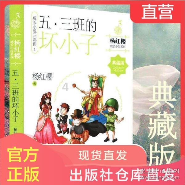 清朝的湖广总督，管辖的是什么地区？