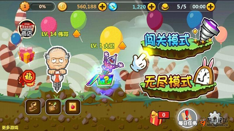 幻想纹章3.3