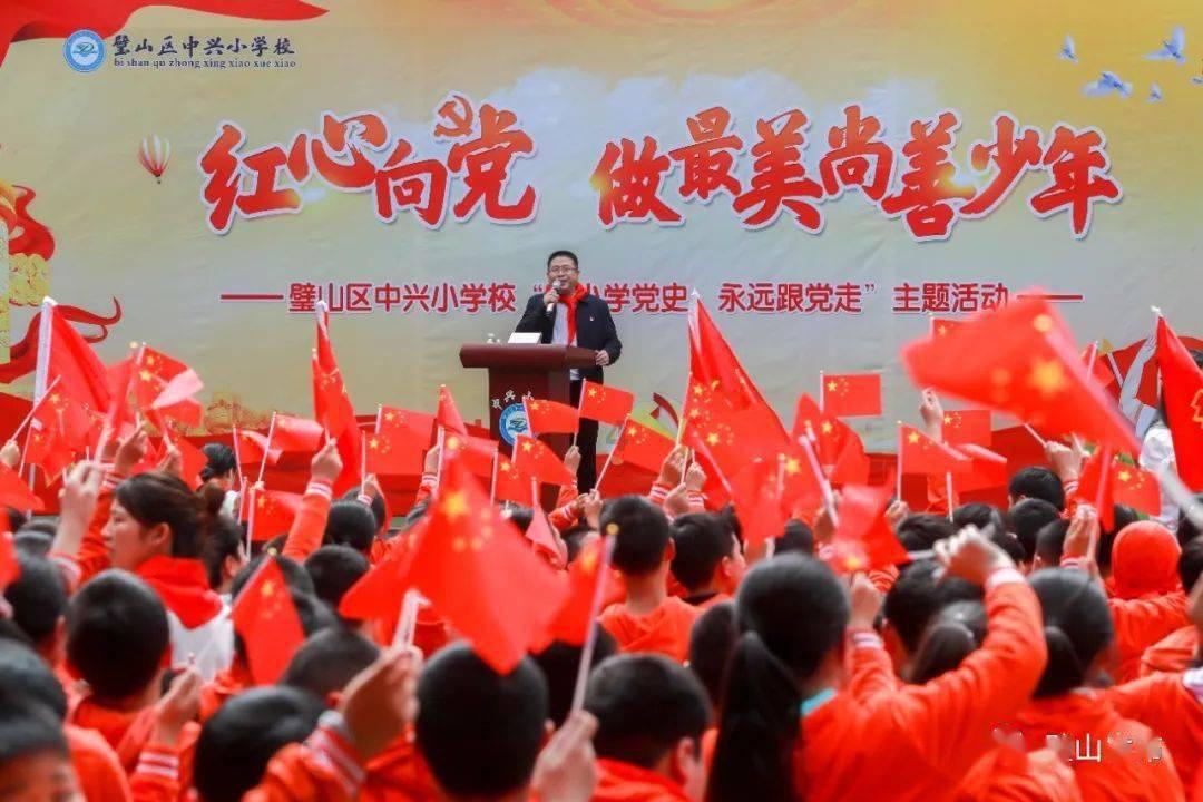 抖音极速版大全游戏画面